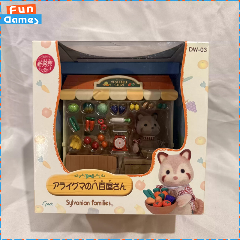 Vintage Collectible Market - Коллекционный игровой набор Sylvanian Families: Магазин