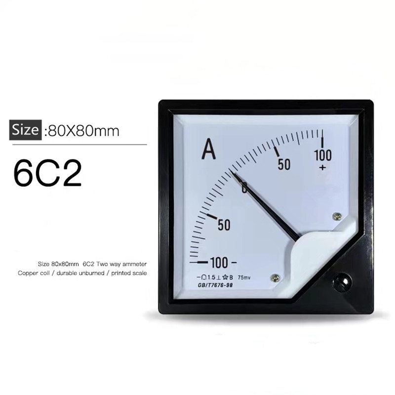 Analog Meter Gauge - Аналоговый панельный амперметр DC +-5A -5A-0-30A