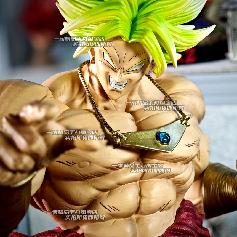 Vintage Collectible Figurines - 50 см Dragon Ball разбивающий круг
