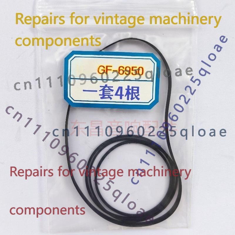 Резиновый приводной ремень для – обзор и цена Vintage Radio Repair