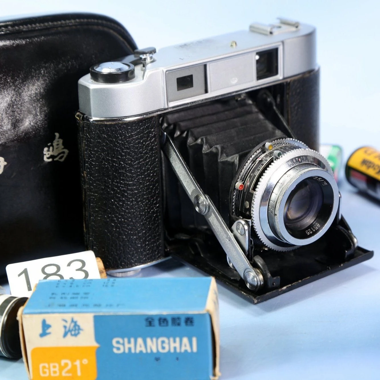 Экспортная версия 203-1: Плено – обзор и цена Collectible Vintage Cameras