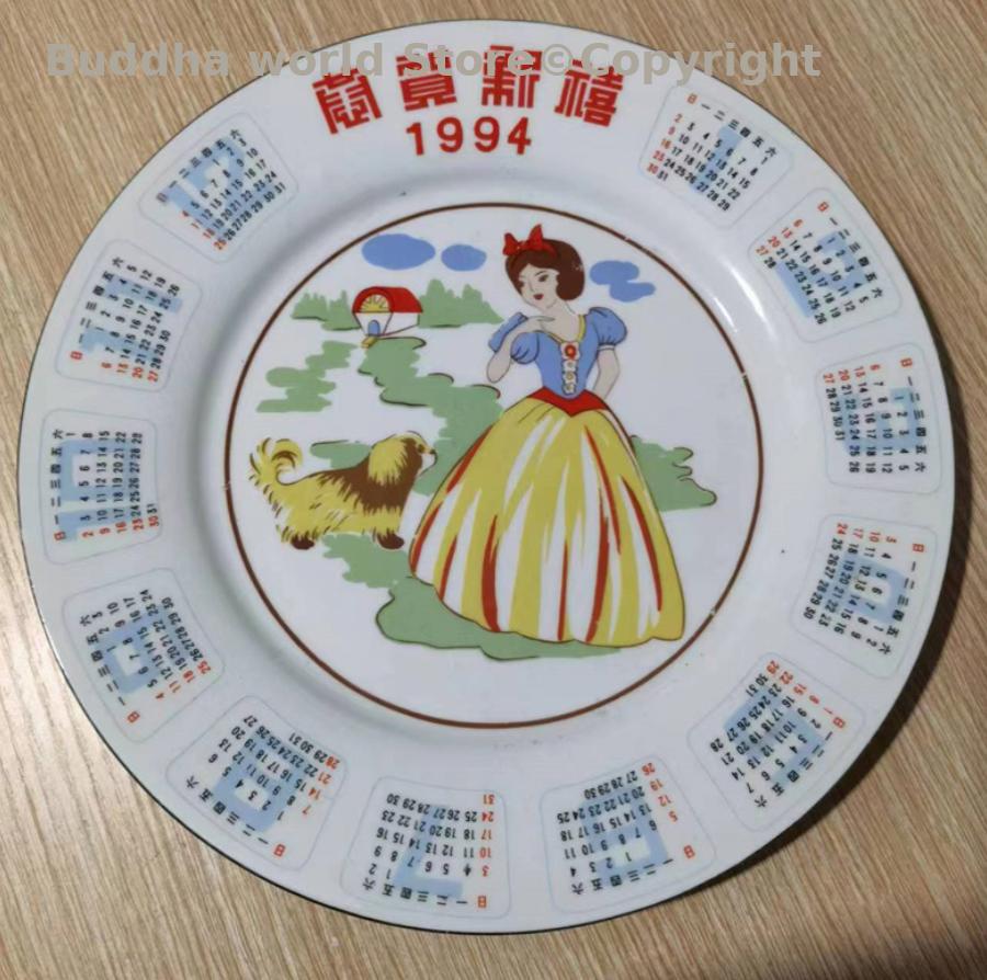 Хорошая коллекция 1994, винтаж – обзор и цена Vintage Collectible Pottery