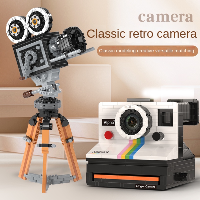 802 шт., мини-строительный бло – обзор и цена Collectible Vintage Cameras
